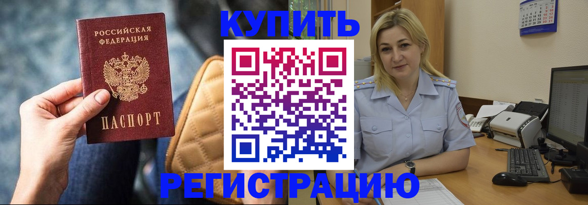 форма 3 в Новомосковске